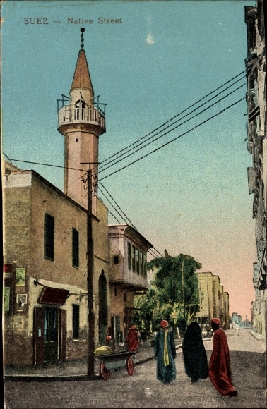 Postcard Suez Egypt, Native Street