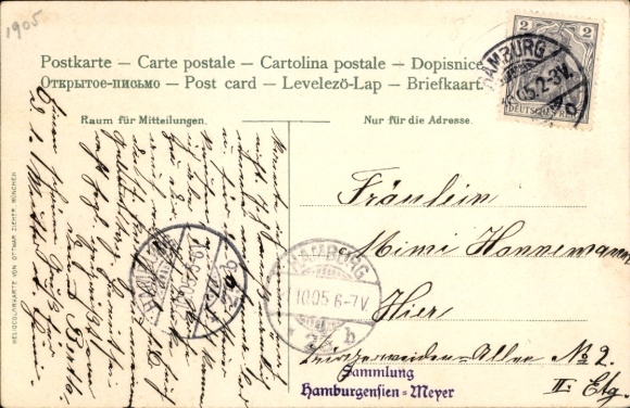 Postcard Hamburg Nord Barmbek, School