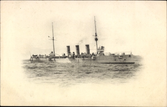CPA Marine militaire, Kriegsschiff