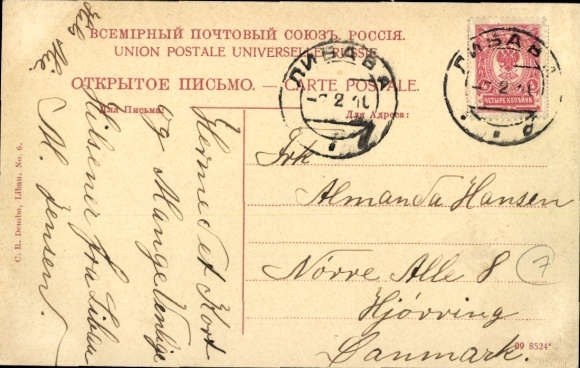 Postcard Liepaja Libau Latvia, Kurhaus, tram no. 13
