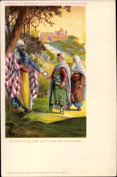 Ak Fairy Tales from 1001 Nights, Story of Prince Seyn Alasham and the Ghost King