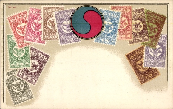 Briefmarken Ak Korea, Wappen