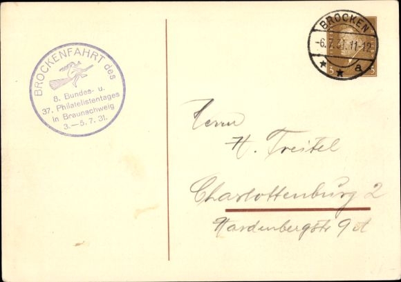 Postwaardestuk Ak GS DR PP 106 C7 01, speciale stempel Brockenfahrt 8e Federale Filatelistendag 1931