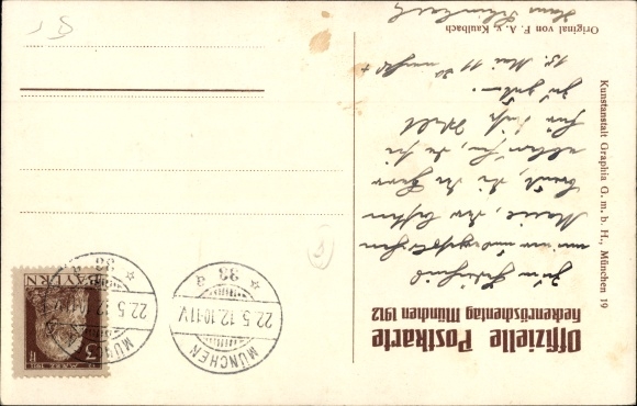 Artist PC Kaulbach, Friedrich August, Munich, Dog Rose Day May 1912, small child, rain of money