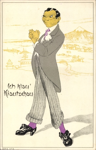 Artist PC Quingdao Kiautschou China, I steal Kiautschau, Japanese, Japanese siege 1914