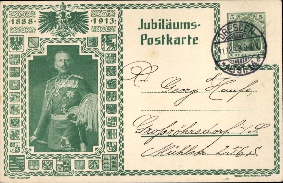 Postwaardestuk wapenbriefkaart Kaiser Wilhelm II, 25-jarig regeringsjubileum 1888-1913