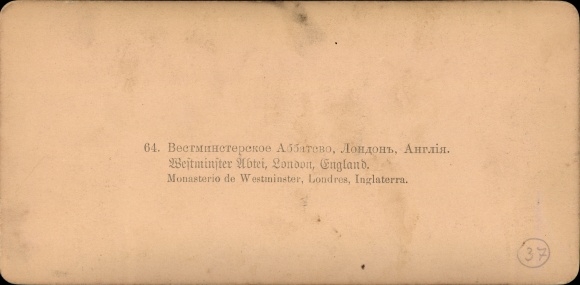 Stereofoto De Stad Engeland, Westminster Abbey van Londen
