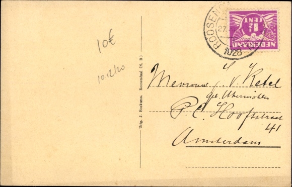 Postcard Roosendaal North Brabant Netherlands, station