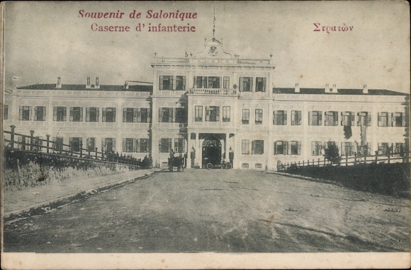 Postcard Saloniki Thessaloniki Greece, Infantry Barracks