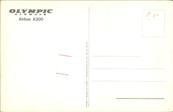 Postcard Greek passenger aircraft, Airbus A300, Olympic Airways