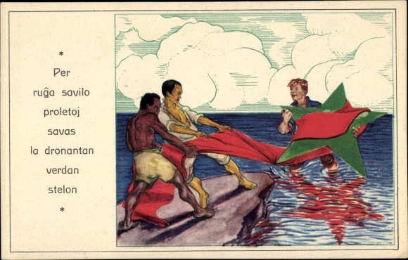 Ah Esperanto, By the savior of the proletariat