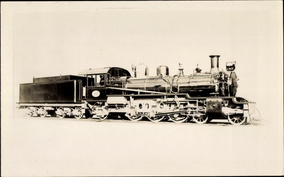 Foto Ak Südamerikanische Eisenbahn, Trans Continental, Antofagasta - Bolivien ?