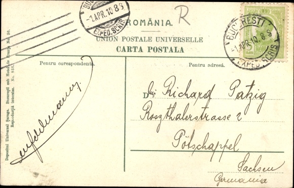Postcard București Bukarest Rumänien, North Station