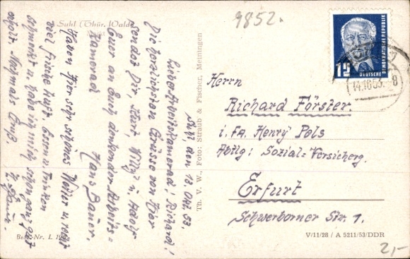 Postcard Suhl in Thuringia, square, monument
