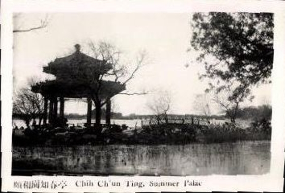 24 photos in the envelope, Beijing Peking China, The Summer Palace