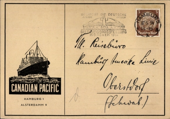 Ak-schip, Canadian Pacific, Hamburg, Alsterdamm