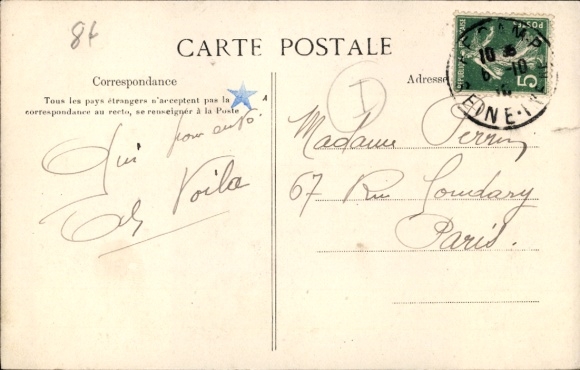 Postcard Yport Seine Maritime, beach