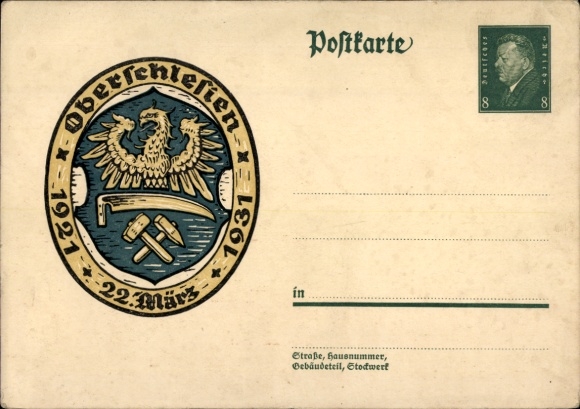Postal stationery Postcard Upper Silesia, 22 March, 1921 to 1931, coat of arms, 8 Pfennig
