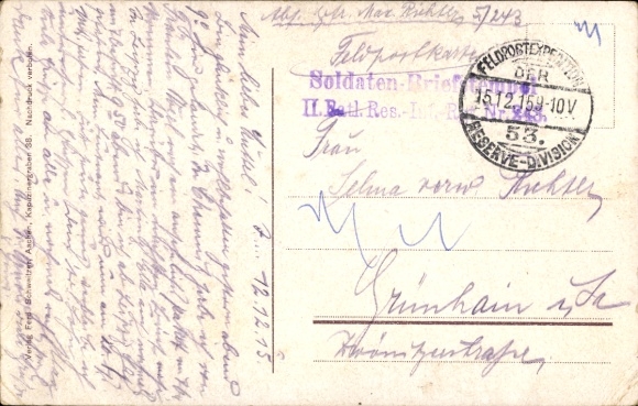 Postcard Herbesthal Lontzen Wallonia Liège, German Belgian border, train station, Herbesthal bridge