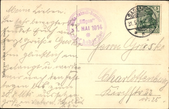 Postcard Salon fast steamer Rügen