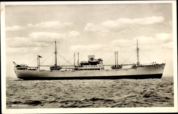 Ak Svenska Ostasiatiska Komp., MS Hainan, vrachtschip