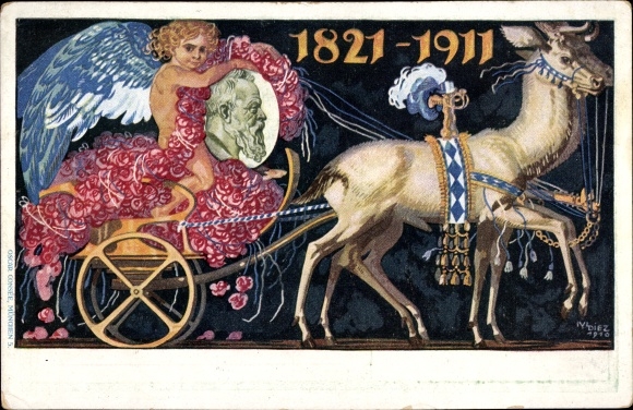 Postal stationery artist Postcard Diez, M., Prince Regent Luitpold of Bavaria, 1821 to 1911, carriage