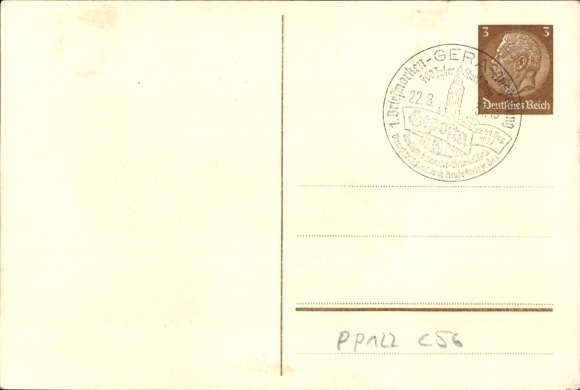 Postal stationery Postcard Gera in Thuringia, 1st stamp exhibition 1937, KdF, 700th anniversary 1937