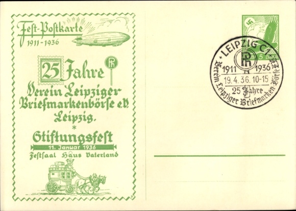 Ganzsachen Ak Leipzig, 25 Jahre Briefmarkenbörse e.V., Stiftungsfest 1936, Festsaal Haus Vaterland