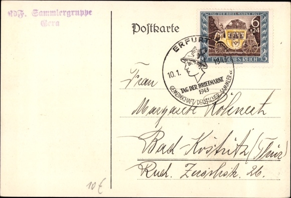 PC Gera in Thuringia, 1st stamp exhibition of the German Collectors Association in 1937