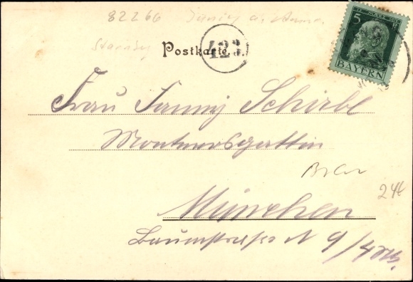 Postcard Inning am Ammersee Oberbayern, panorama, inn
