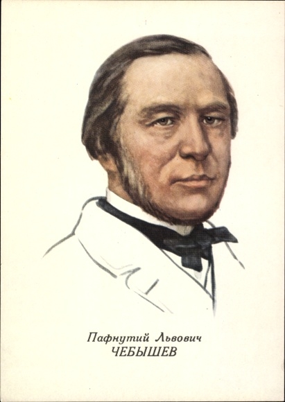 Matematyk KP Pafnuti Lwowicz Czebyszew, Portret