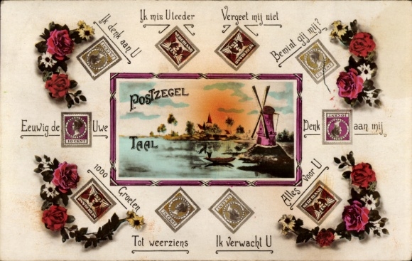 Passepartout Ak Postzegel Taal, Briefmarkensprache, Windmühle