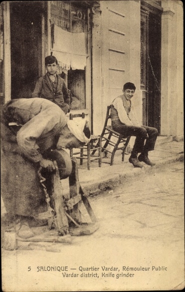 Postcard Thessaloniki Greece, Vardar District, Public Grinder, Knife Grinder