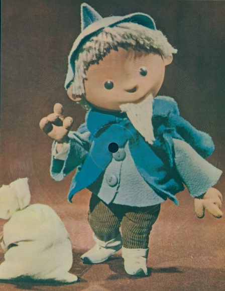 Records Postcard Our Sandman, Sandman, GDR children&#39;s television, DFF, radio symphony orchestra
