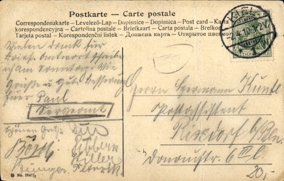 Postcard Future Image, The North Pole as a Summer Resort, Refreshment Hall, Skiers
