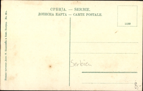 Postcard Belgrad Beograd Serbia, Banque hypotecaire