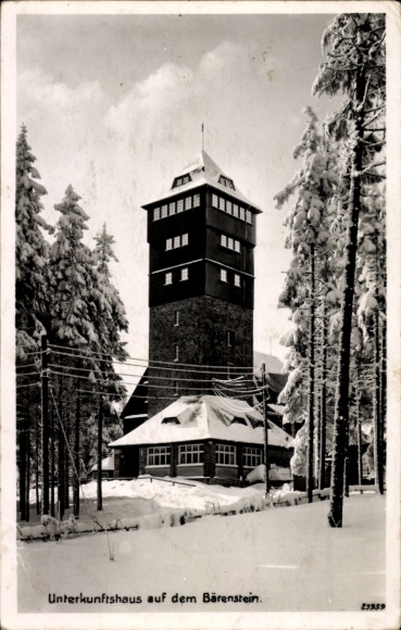 Postcard Bärenstein in the Ore Mountains, accommodation house on the Bärenstein, winter