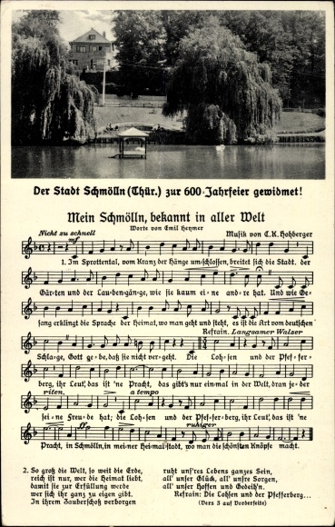 Lied Ak Schmölln in Thüringen, Mein Schmölln, bekannt in aller Welt, 600 Jahrfeier der Stadt