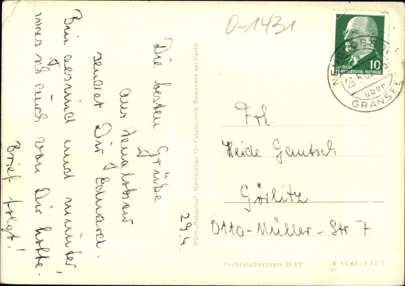 PC Neuglobsow Stechlin Brandenburg, FDGB convalescent home