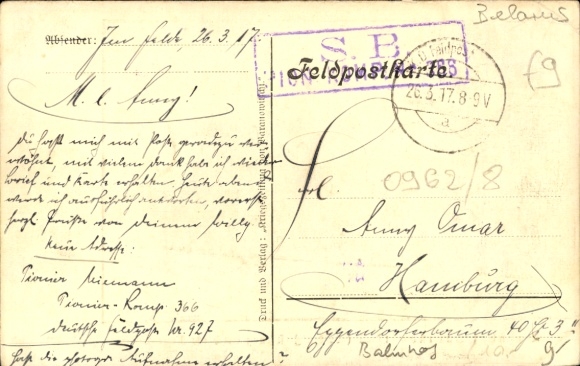 Postcard Baranovichi Baranovichi Belarus, railway station before destruction