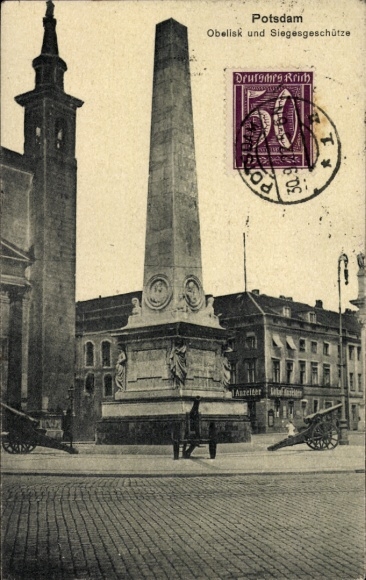 Ak Potsdam, Obelisk, Siegesgeschütze