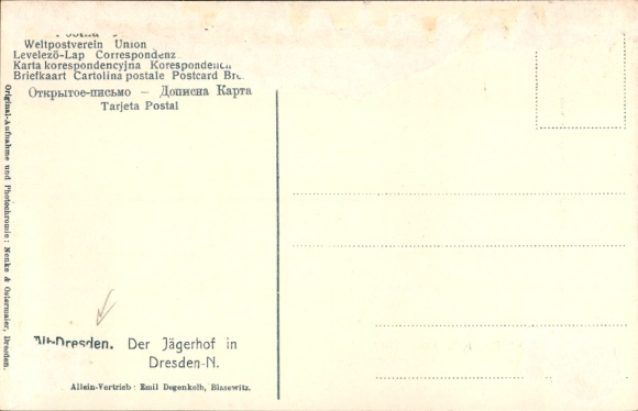 Postcard Nenke & Ostermaier No. 1214, Dresden Neustadt, The Jägerhof