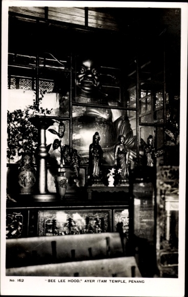 PC Penang Malaysia, Itam Temple, Bee Lee Hood