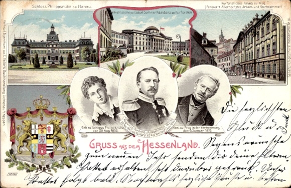 Wapenschild litho Hanau am Main, Paleis Philippsruhe, keurvorst Friedrich Wilhelm I v. Hessen-Kassel