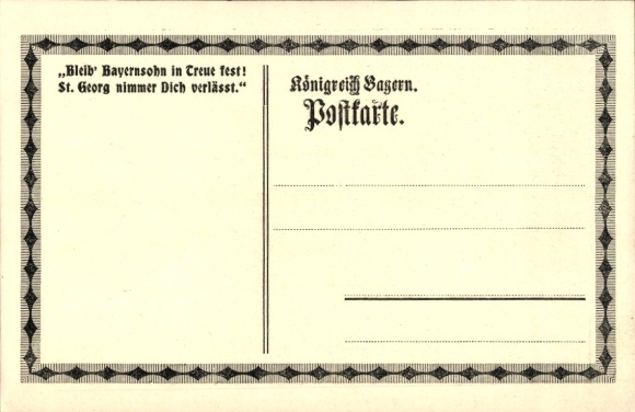 Artist Postcard Remain faithful, son of Bavaria, St. George never leaves you, refuge in sea and field