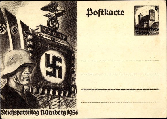 Postal stationery PC Reichsparteitag Nuremberg 1934, NSDAP standard