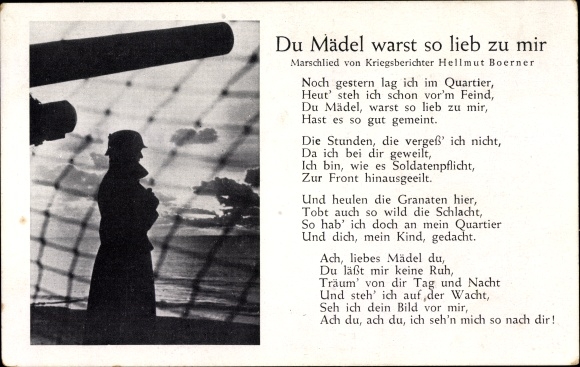 Song Ak Jullie waren zo aardig voor me, Hellmut Boerner