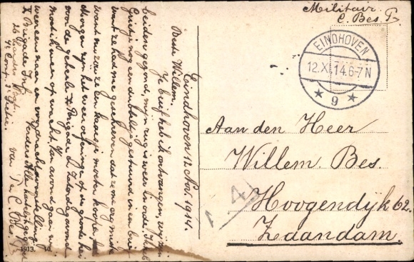 Ak Eindhoven Noord-Brabant Nederland, stierengevecht, matadors, toeschouwers, torero, rode capes