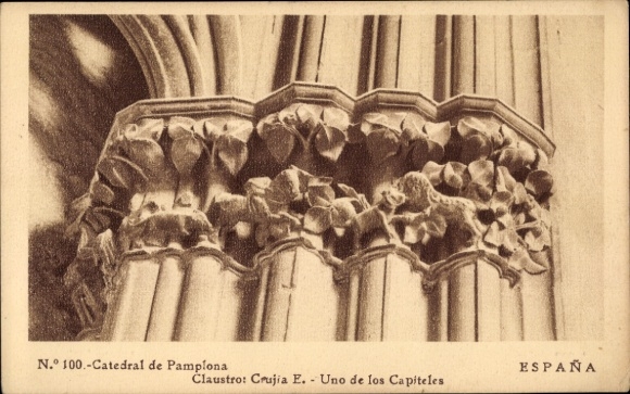 Postcard Pamplona Navarra, Cathedral, Cloister: Cruciate and One of the Chapters