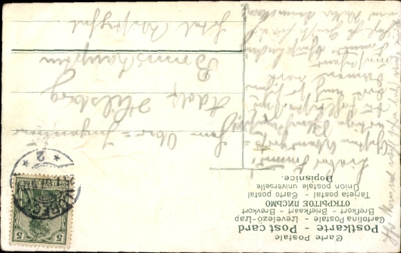 Postcard Dresden Schönfeld Weißig Malschendorf, A young woman with brown hair and a small...